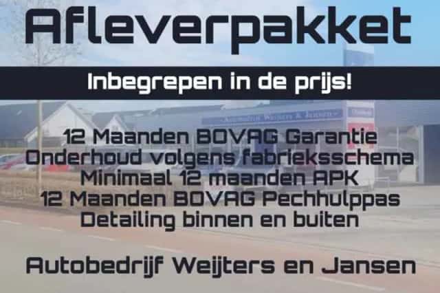 Toyota Corolla (2021) thumbnail 2
