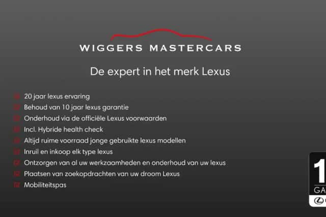 Lexus UX (2019) thumbnail 6