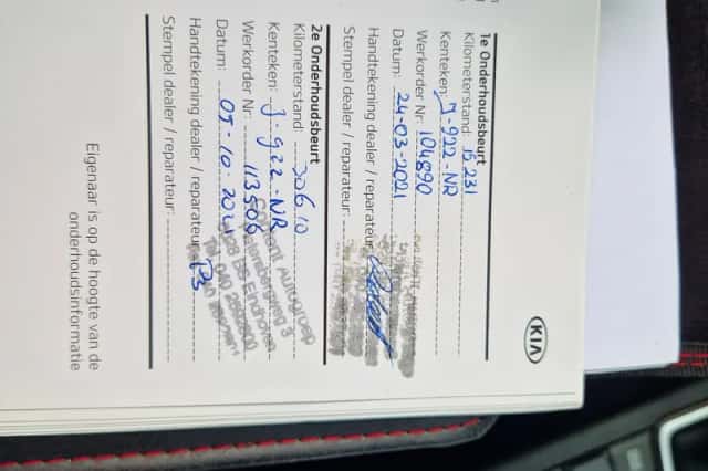 Kia Sportage (2020) thumbnail 4