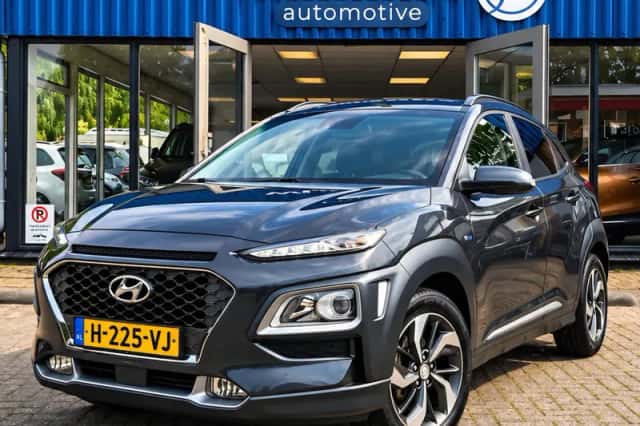 Hyundai Kona (2020) thumbnail 4