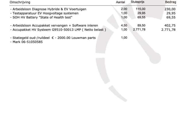 Lexus LS (2008) thumbnail 2