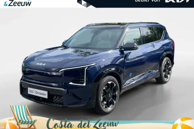 Kia EV5 (2026) thumbnail 1