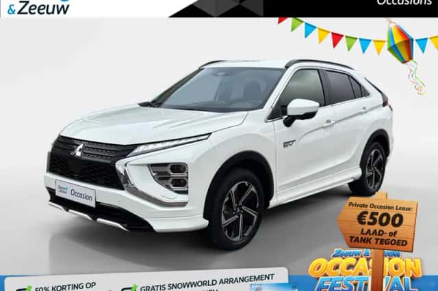 Mitsubishi Eclipse Cross (2023) thumbnail 1
