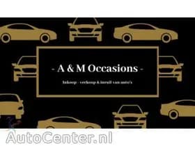 Peugeot 206 1.4 Pop' Art thumbnail 6