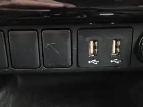 Mitsubishi Eclipse Cross thumbnail 24