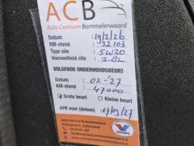 Citroën C1 thumbnail 21