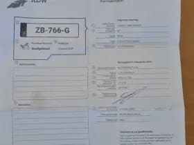 BMW 2 Serie thumbnail 35