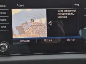 Škoda Kodiaq thumbnail 24