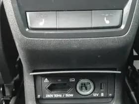 Škoda Kodiaq thumbnail 54