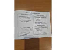 Suzuki Swift thumbnail 11