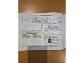 Suzuki Swift thumbnail 12