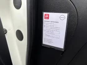 Nissan Juke thumbnail 35