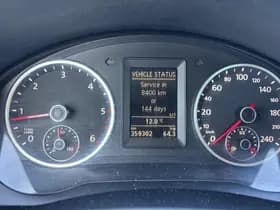 Volkswagen Tiguan thumbnail 21