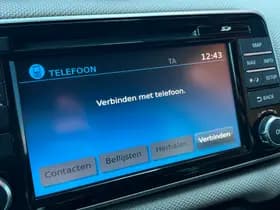 Nissan Micra 0.9 IG-T Navi Cruise DAB Clima Isofix Cam PDC thumbnail 17