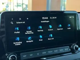Hyundai Kona thumbnail 27