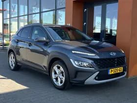 Hyundai Kona thumbnail 7