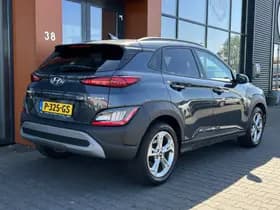 Hyundai Kona thumbnail 9