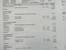 Lexus SC430 thumbnail 42