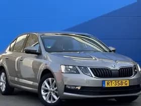 Škoda Octavia thumbnail 2