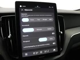 Volvo XC60 thumbnail 37