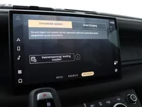 Land Rover Defender thumbnail 40