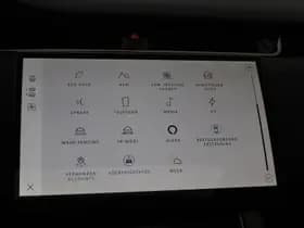 Land Rover Range Rover Evoque thumbnail 29