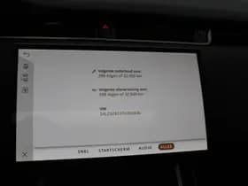 Land Rover Range Rover Evoque thumbnail 30