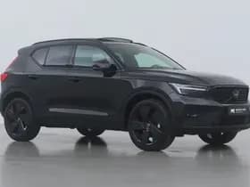 Volvo XC40 thumbnail 55