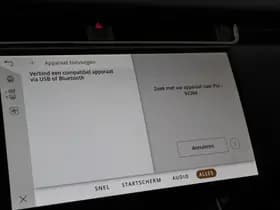 Land Rover Range Rover Evoque thumbnail 25