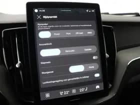 Volvo XC60 thumbnail 38