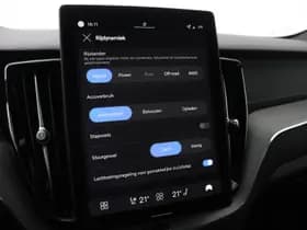 Volvo XC60 thumbnail 38