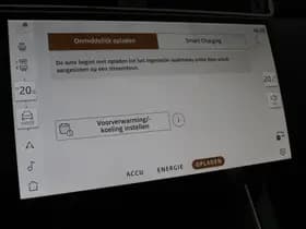 Land Rover Range Rover Evoque thumbnail 37