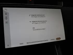 Land Rover Range Rover Evoque thumbnail 39