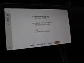 Land Rover Range Rover Evoque thumbnail 41