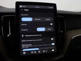 Volvo XC60 thumbnail 35