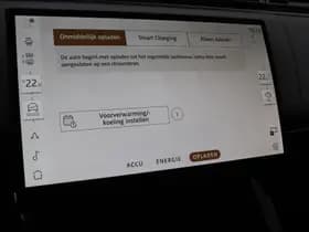 Land Rover Range Rover Sport thumbnail 45