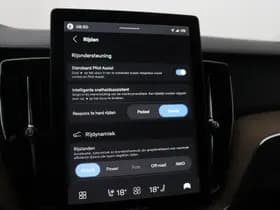 Volvo XC60 thumbnail 32