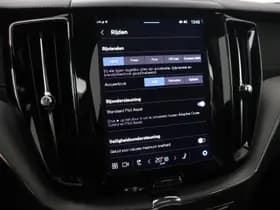 Volvo XC60 thumbnail 34