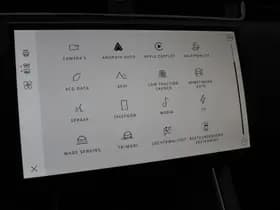 Land Rover Range Rover Evoque thumbnail 23