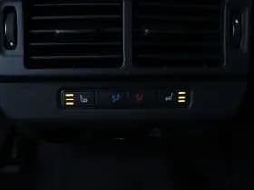 Land Rover Range Rover Evoque thumbnail 56