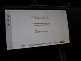 Land Rover Range Rover Evoque thumbnail 41