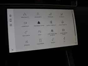 Land Rover Range Rover Evoque thumbnail 21