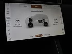 Land Rover Range Rover Evoque thumbnail 36