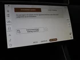 Land Rover Range Rover Evoque thumbnail 37