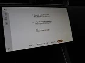 Land Rover Range Rover Evoque thumbnail 39