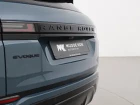 Land Rover Range Rover Evoque thumbnail 62