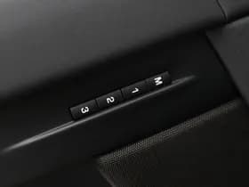 Land Rover Range Rover Evoque thumbnail 13