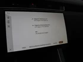 Land Rover Range Rover Evoque thumbnail 39