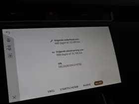 Land Rover Range Rover Evoque thumbnail 32
