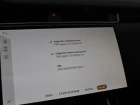 Land Rover Range Rover Evoque thumbnail 32